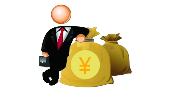 北京公户车指标过户变更流程及费用(图1)